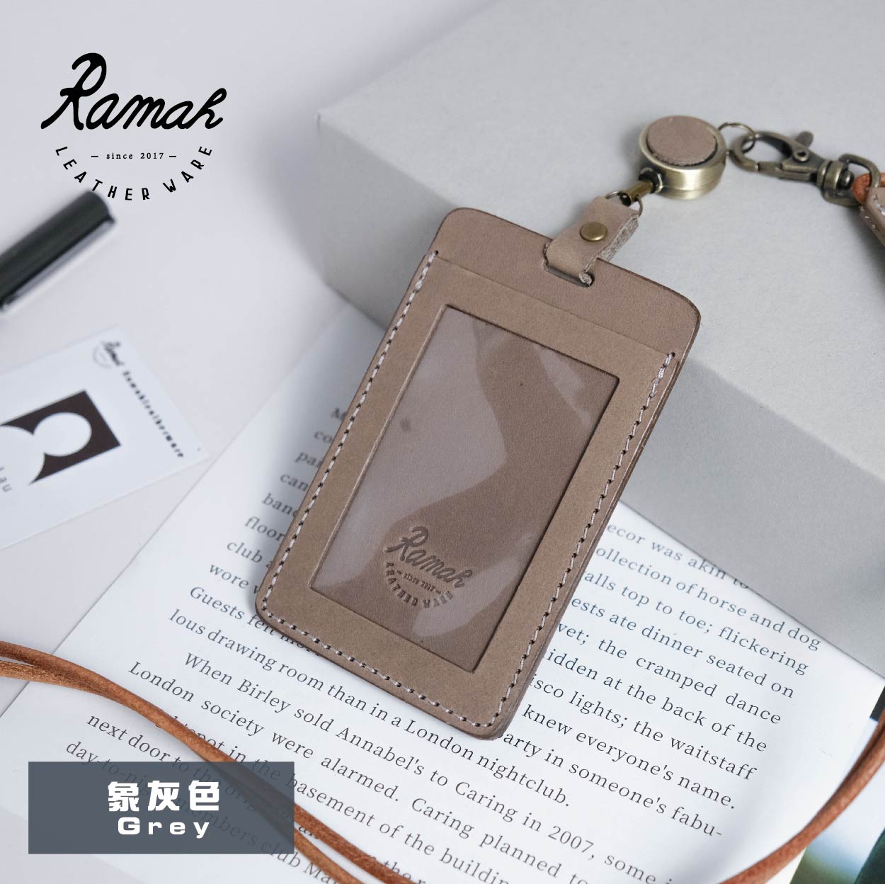 【拉瑪皮革】烙印證件套 證件套 識別證套 名牌套 員工卡套 掛繩證件夾 公司禮贈品 客製皮革