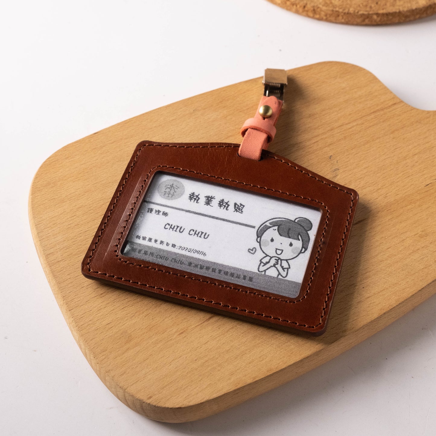 【拉瑪皮革】|護理執照專屬證件套