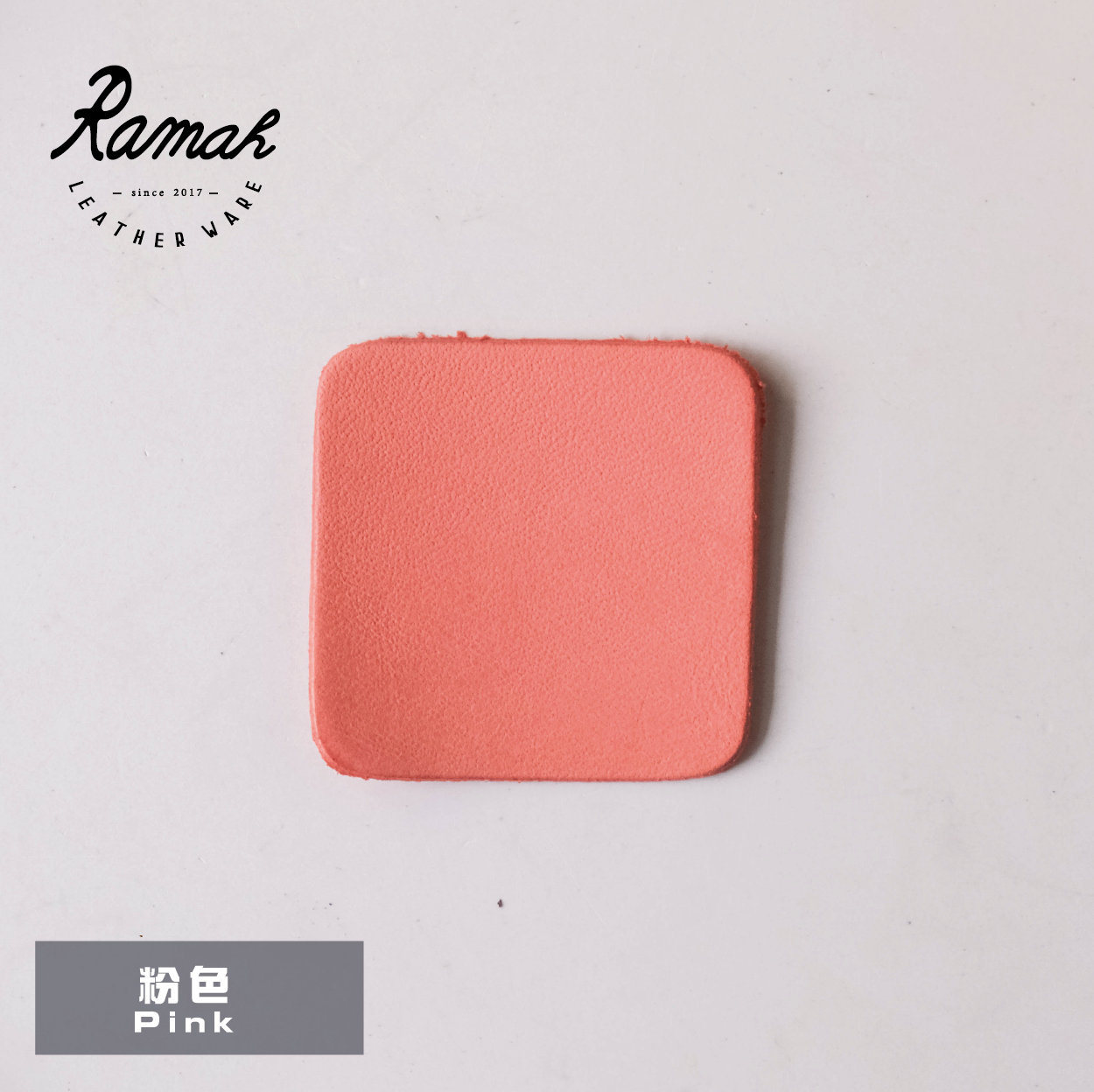 【伸縮款】Soyal大樓磁扣套/感應扣套/中英文刻字/伸縮扣配件