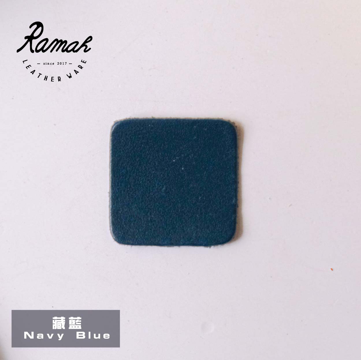 【拉瑪皮革】 SUZUKI SX4 鑰匙皮套｜皮革鑰匙套｜汽車鑰匙套 ｜ 真皮鑰匙包 ｜多色選擇｜客製化