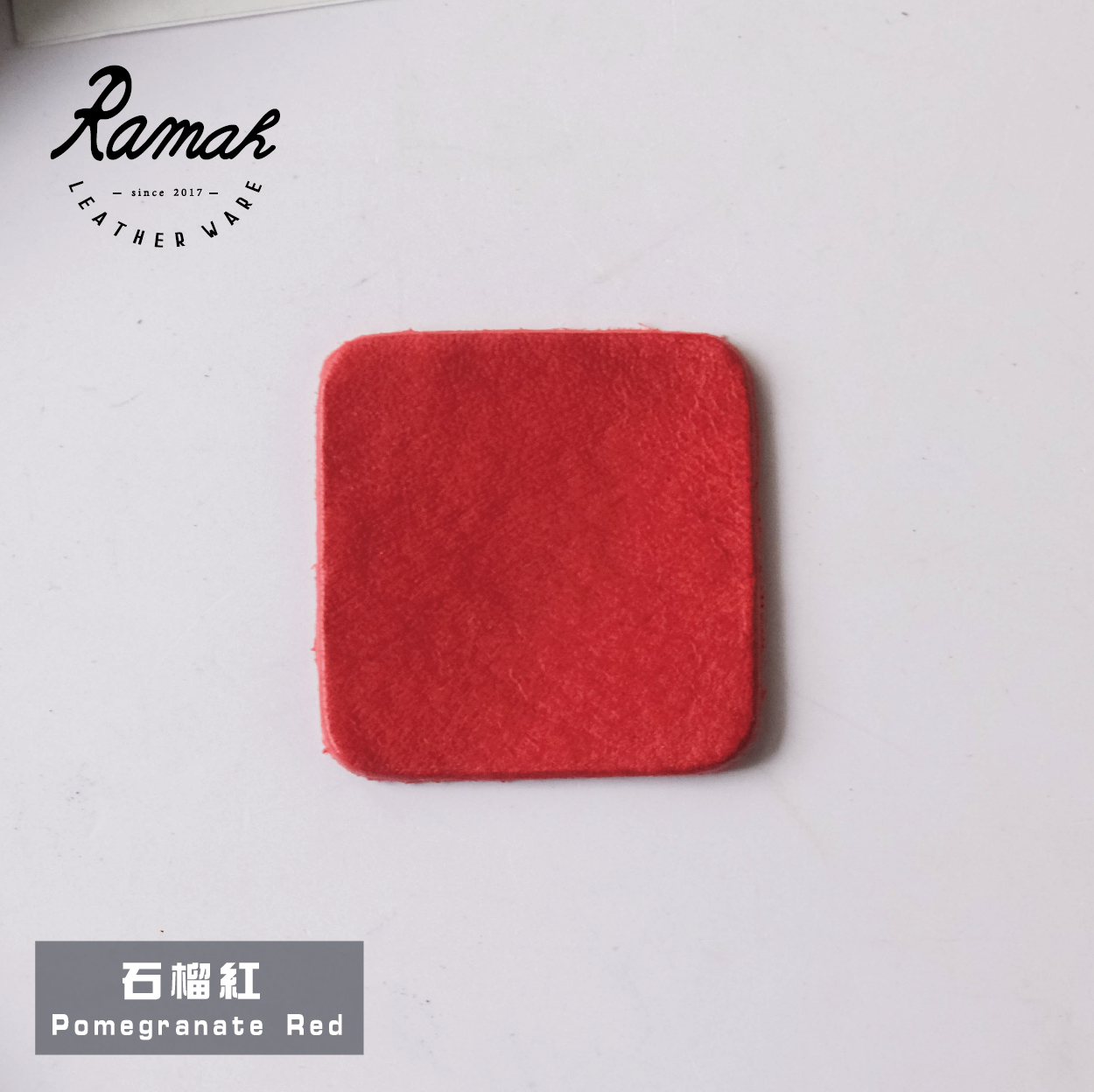 【拉瑪皮革】 SUZUKI SX4 鑰匙皮套｜皮革鑰匙套｜汽車鑰匙套 ｜ 真皮鑰匙包 ｜多色選擇｜客製化