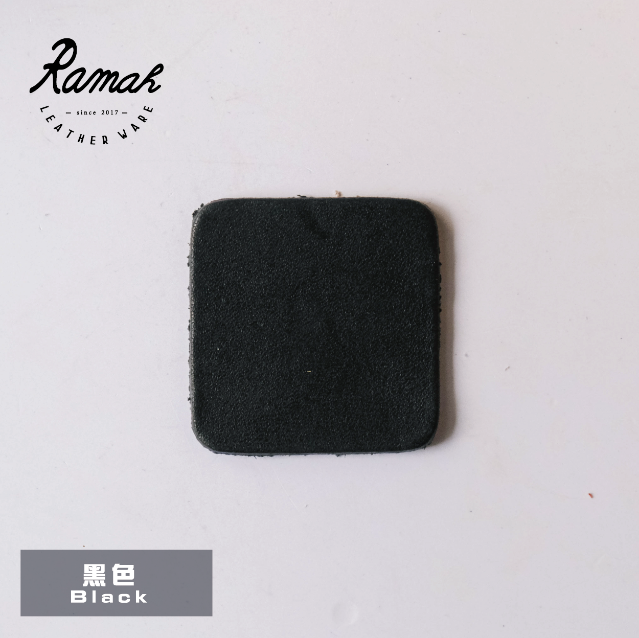 【拉瑪皮革】客製化汽車鑰匙皮套｜手工牛皮鑰匙套｜彈出式車鑰匙保護套｜皮革鑰匙套｜賓士 BMW Toyota 《來圖訂製》